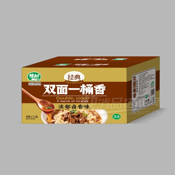 ԥ˫һͰŨ±ζ149ˡ12Ʒͼ