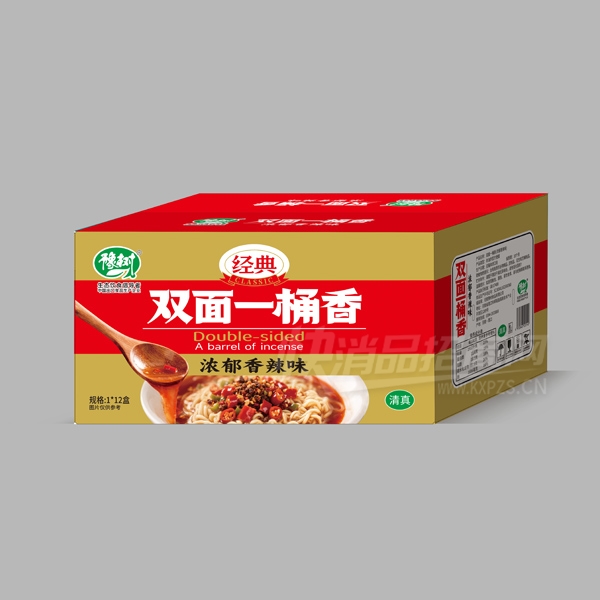 ԥ˫һͰŨζ149ˡ12Ʒͼ