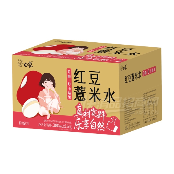 춹޲ˮֲ380ml16Ʒͼ