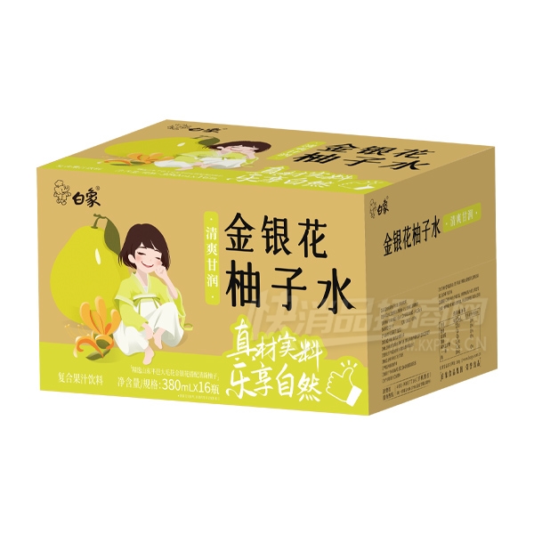 ˮֲ380ml16Ʒͼ