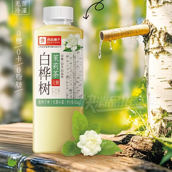 ��Ʒ���Ӱ��������������500ml��Ʒͼ