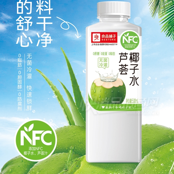 ��Ʒ����«��Ҭ��ˮ500ml��Ʒͼ