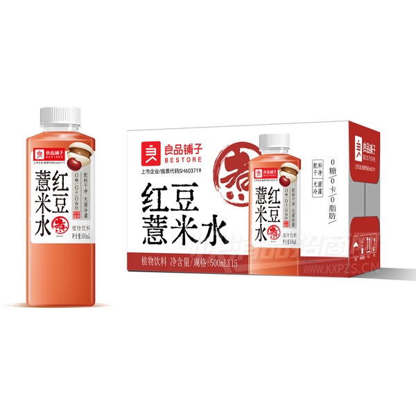 Ʒװ춹޲ˮֲ500ml