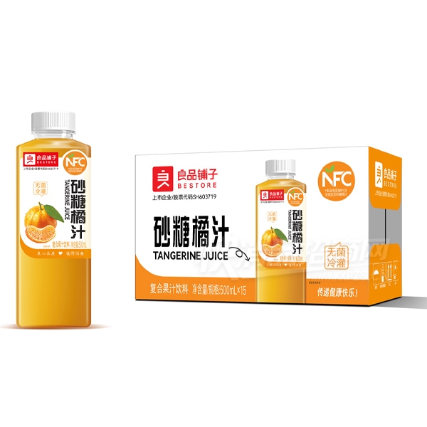 Ʒװɰ֭Ϲ֭500ml