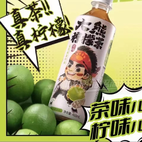 ʲ