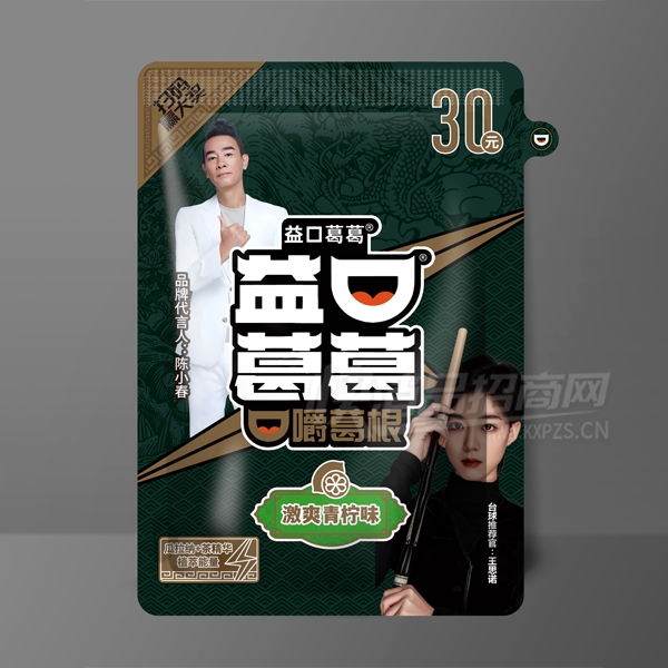 ��ڸ��������ˬ����ζ30Ԫ