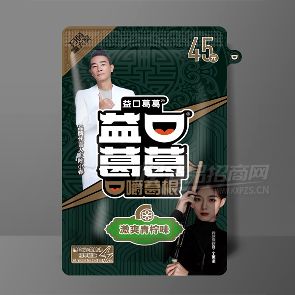 ��ڸ��������ˬ����ζ45Ԫ