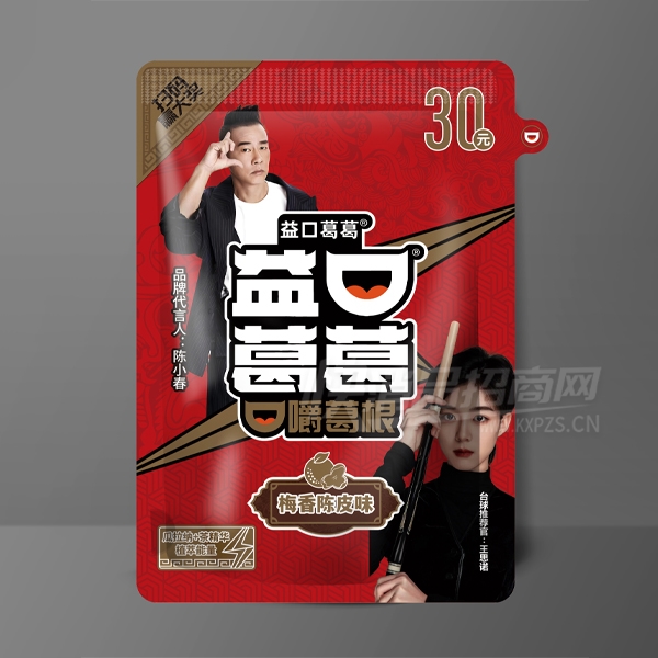 ��ڸ������÷���Ƥζ30Ԫ