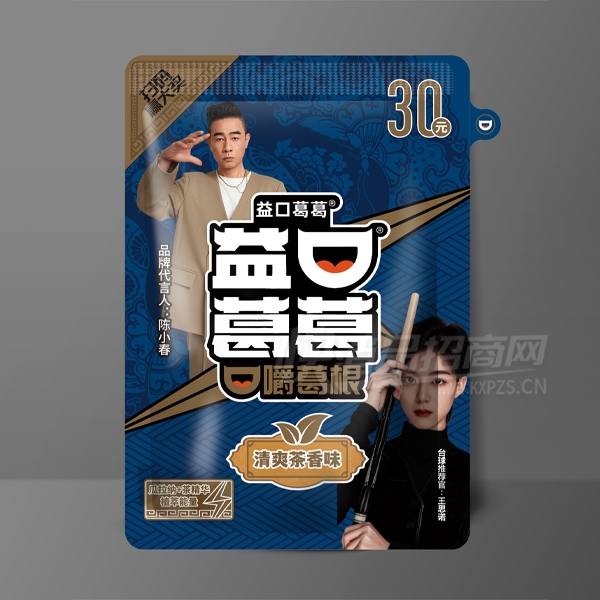 ��ڸ��������ˬ����ζ30Ԫ