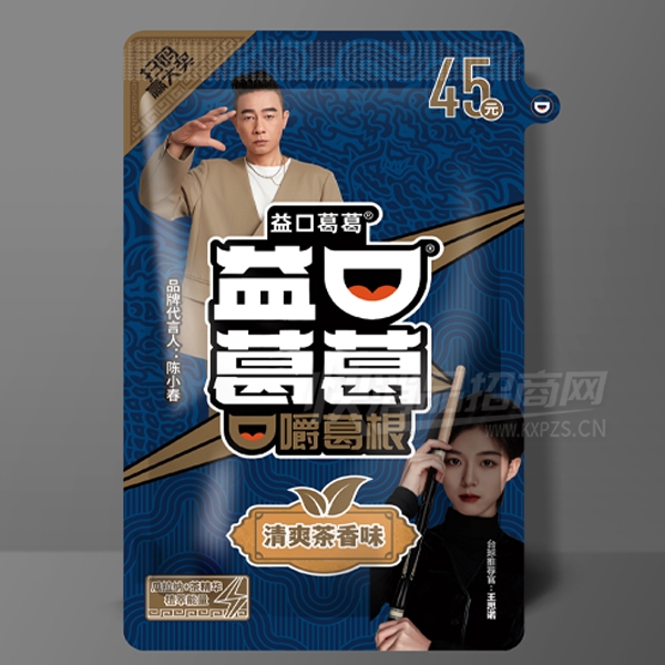 ��ڸ��������ˬ����ζ45Ԫ