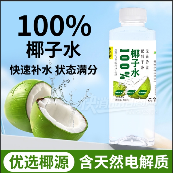 ʽҬˮ500ml