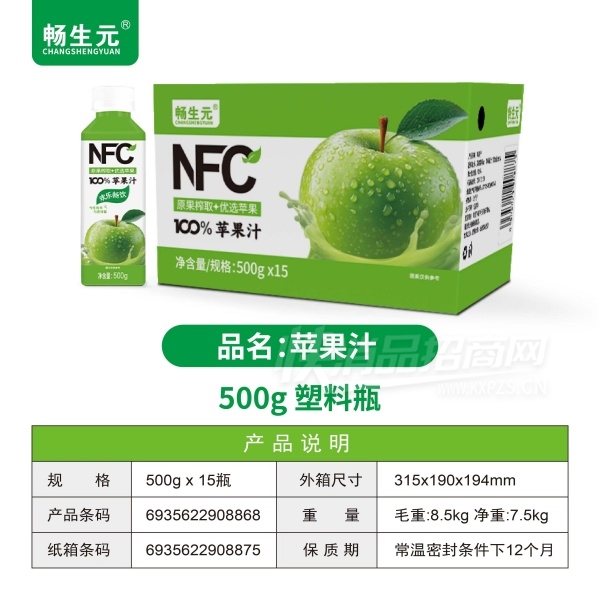 ����Ԫƻ�����Ϲ�֭500g��15ƿ