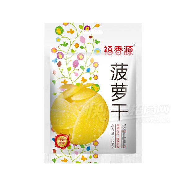 ����Դ���ɲ��ܸ�120���۽���ʳ����ʳƷ��Ʒͼ