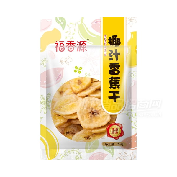 ����Դ����Ҭ֭�㽶��70���۽���ʳ����ʳƷ��Ʒͼ