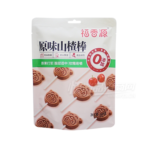 Դԭζɽ髰110۽ʳƷʳƷͼ