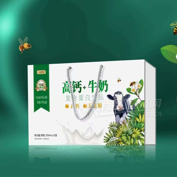 Ԫָ߸+ţ̸ϵƷ250X12