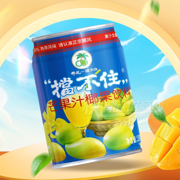 Ҭ絲סâ֭ҬϹ֭ϲƷͼ