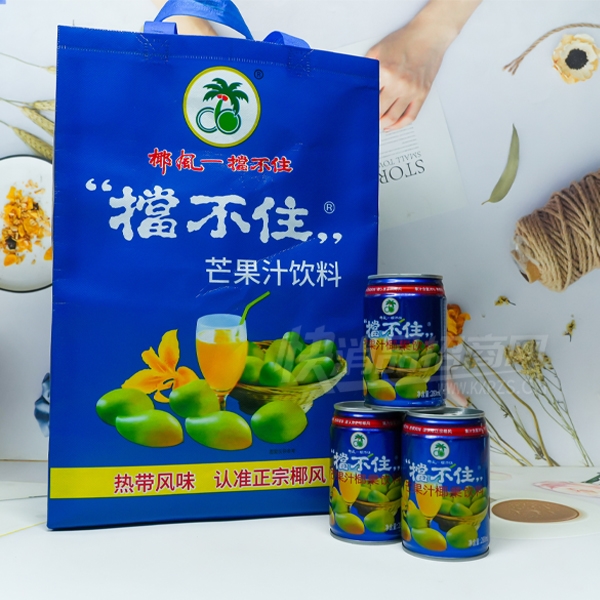 Ҭ絲סâ֭ҬϹ֭вƷͼ