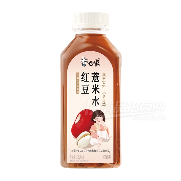 ʽˮ춹޲ˮֲ380mlƷͼ