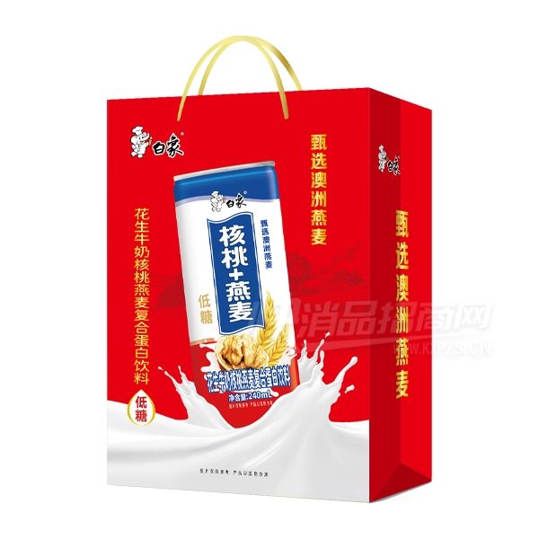 ������л���ţ�̺������󸴺ϵ�������