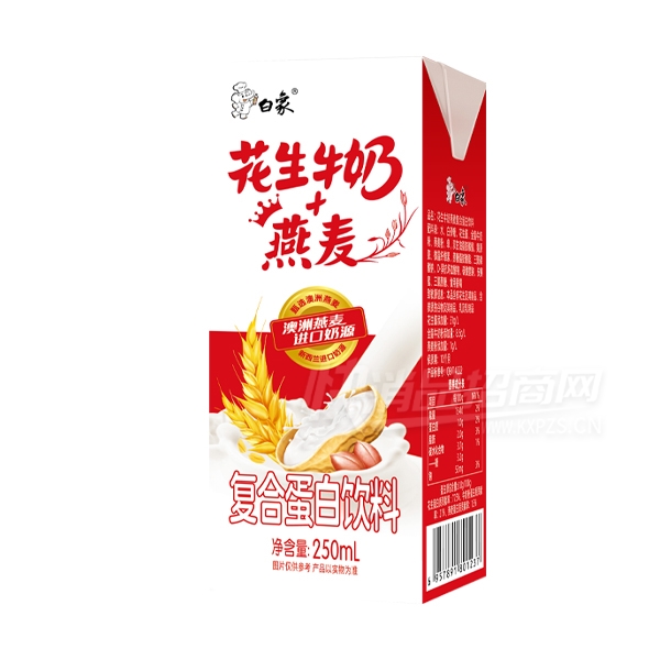 ������л���ţ�����󸴺ϵ�������250ml