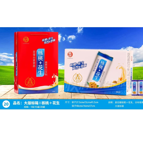 ��������к��һ���ֲ�ﵰ�����ϲ�Ʒͼ