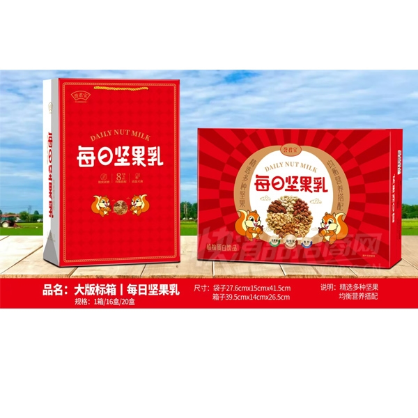 ���������ÿ�ռ����ֲ�ﵰ����Ʒ���̲�Ʒͼ