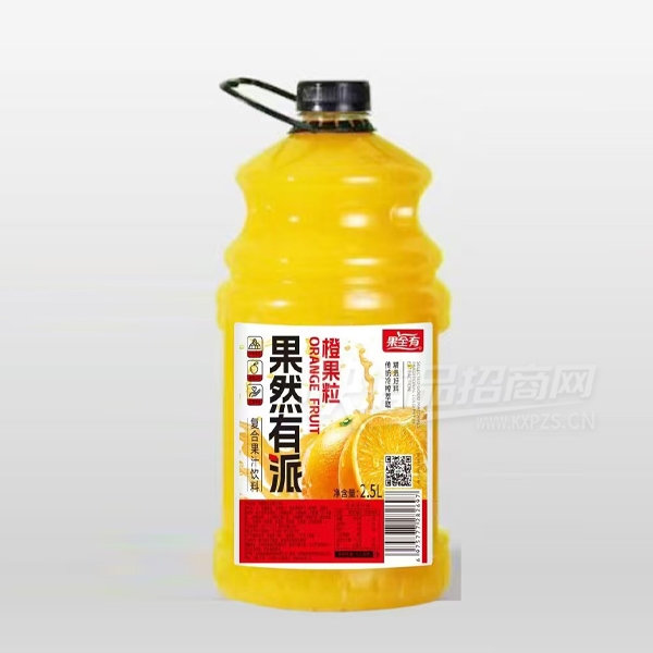ȫйȻɸϹ֭c֭֭2.5L