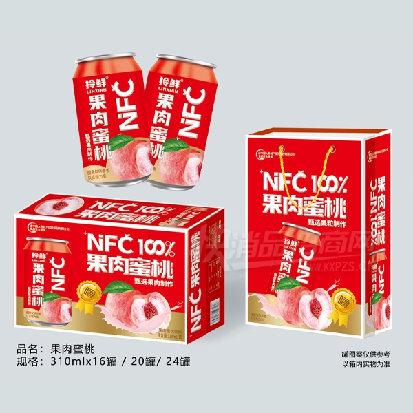 NFC֭֭֭310ml