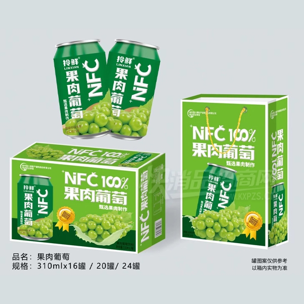 NFC֭֭֭310ml