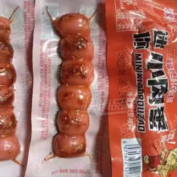 С㳦ʳƷʳƷͼ