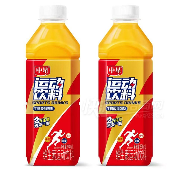 ά˶930ml