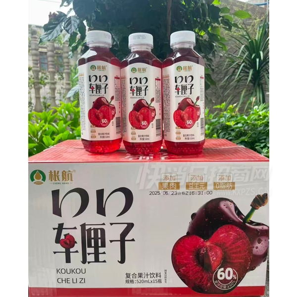 �Ǻ�������֭���Ϲ�֭����520ml