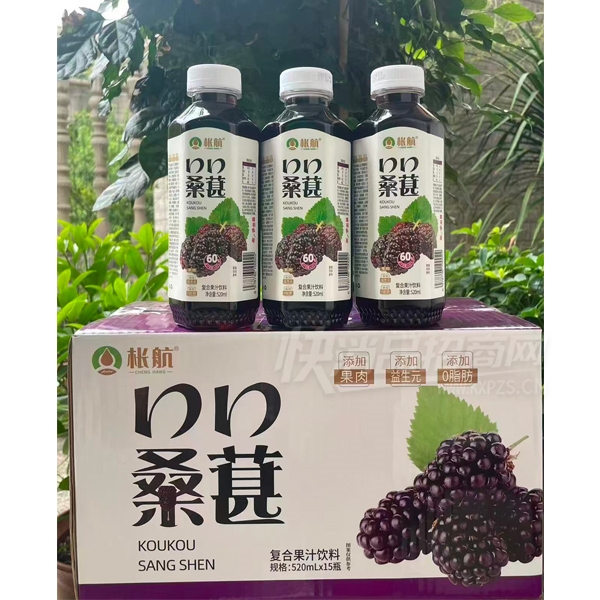 �Ǻ�ɣ��֭���Ϲ�֭����520ml