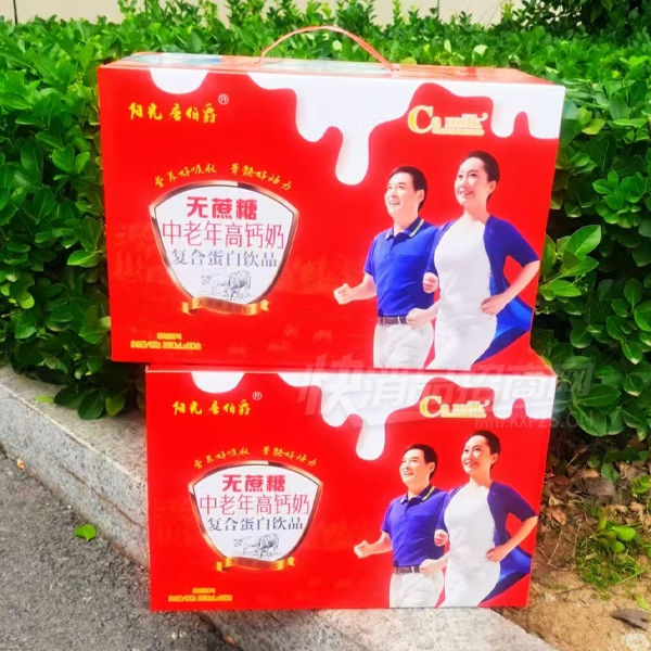 �����Ʋ���������������߸��̸��ϵ�����Ʒ250ml��20�в�Ʒͼ