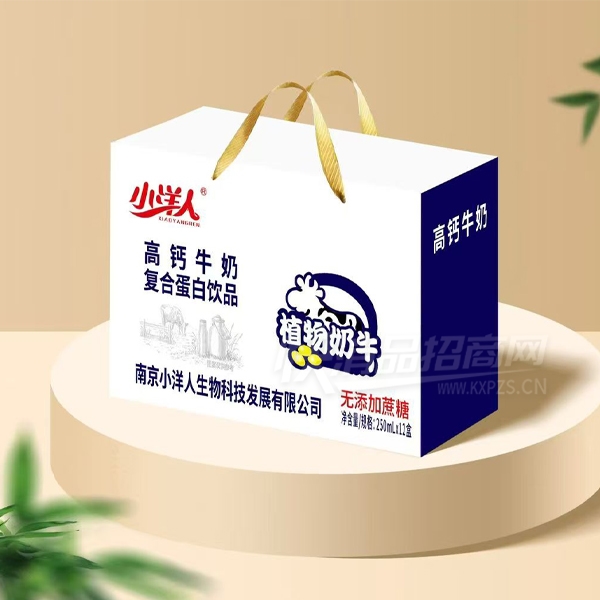 С���˸߸�ţ�̸��ϵ�����Ʒ����250ml��12��