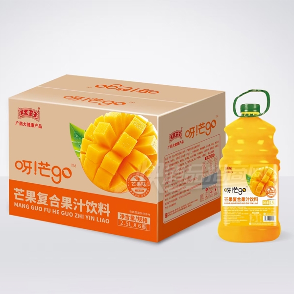 ϼâ֭֭2.5L6