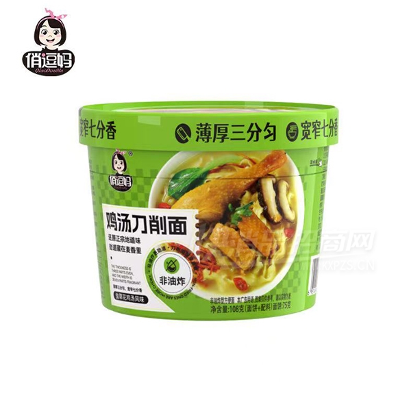 ζ跽Ͱ漦淽ʳƷƷͼ