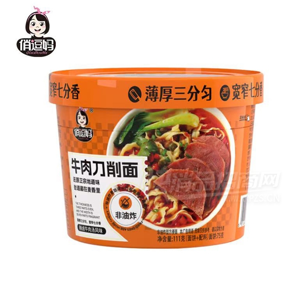 ζ跽Ͱţ⵶淽ʳƷƷͼ