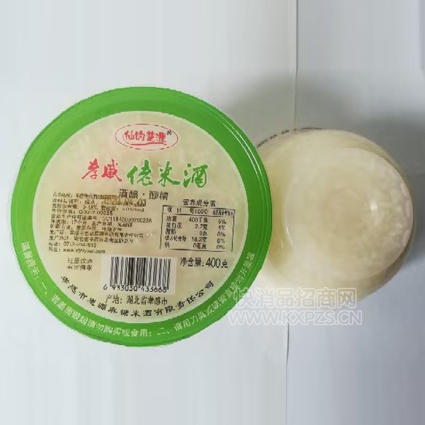 ɵĳԴТ׾ƷʳƷƷ400˲Ʒͼ