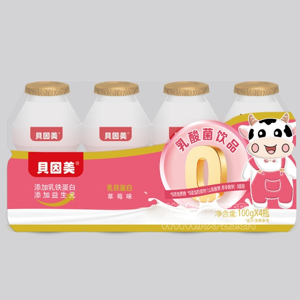 ��������ݮζ�������Ʒ100g��4ƿ��Ʒͼ