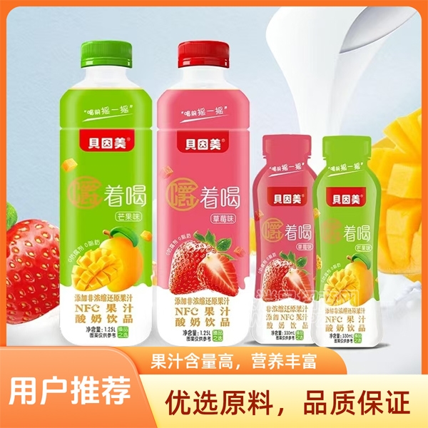 ֭Ʒ1.25L