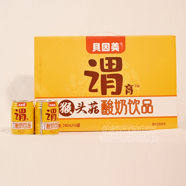 ͷƷ248ml16