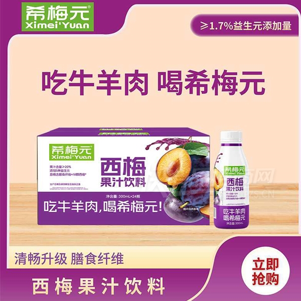 ϣ÷Ԫ÷֭÷֭300ml