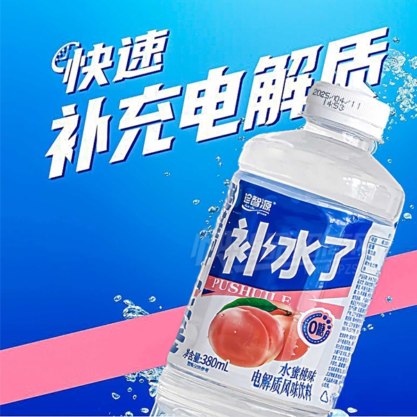 Դˮζʷζ380mlƷͼ