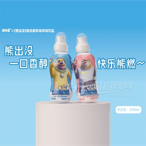ȤζƷܳûطƷ