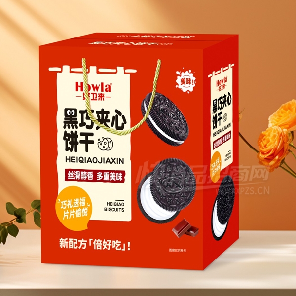 ���������ɸ����ɼ��ı�����в�Ʒͼ