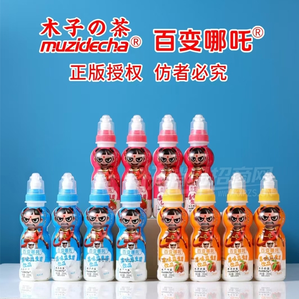 ľ�Ӥβ�ٱ���߸��ζ��������Ʒ