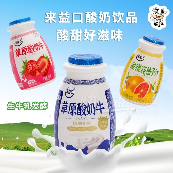 ����ڲ�ԭ����ţ������Ʒ�������Ʒ��Ʒͼ