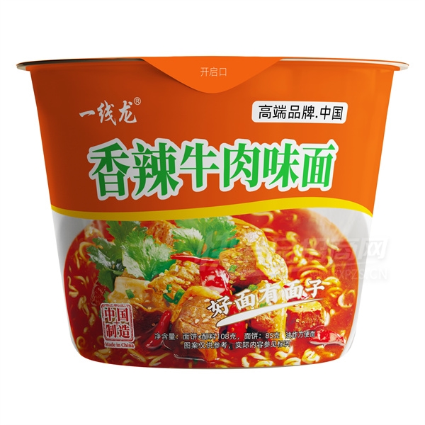 һţζ淽Ͱ108˲Ʒͼ